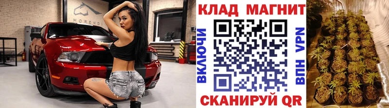 Где можно купить наркотики Усолье ГАШИШ Амфетамин Мефедрон Марихуана Cocaine Альфа ПВП