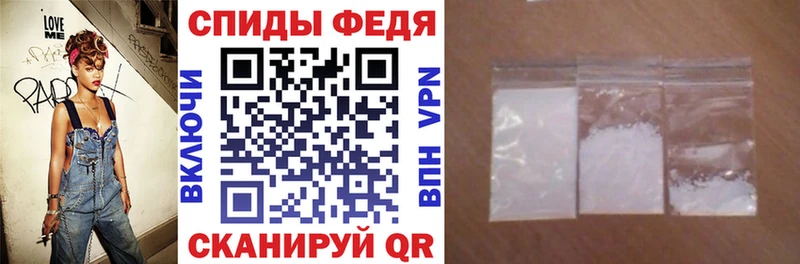 АМФ VHQ Усолье
