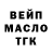 Метадон белоснежный Ga Ku