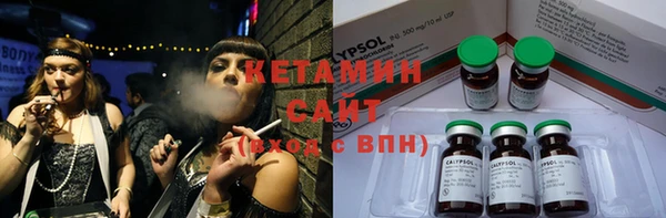 PSILOCYBIN Армянск