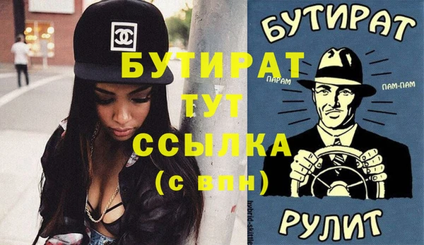 PSILOCYBIN Армянск