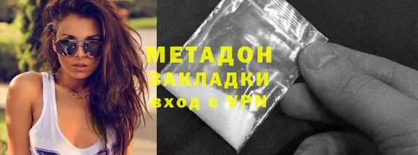 спайс Аркадак