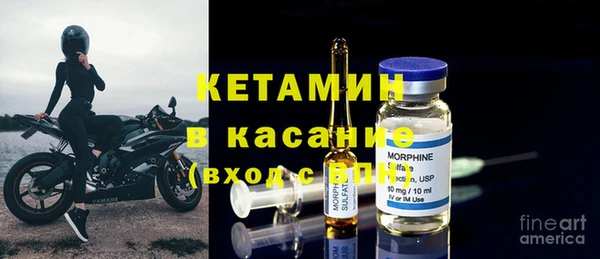 PSILOCYBIN Армянск