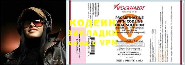 PSILOCYBIN Армянск