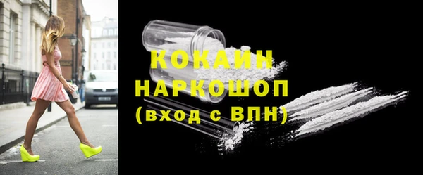 спайс Аркадак