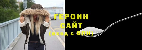 PSILOCYBIN Армянск