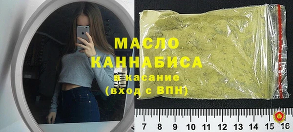 PSILOCYBIN Армянск