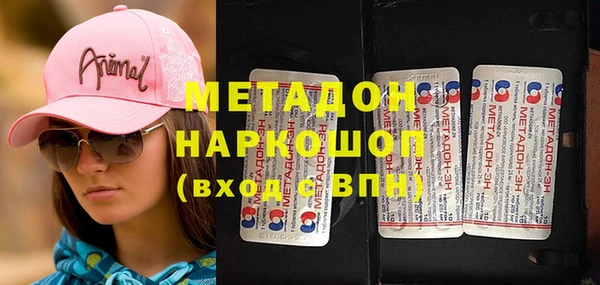 спайс Аркадак