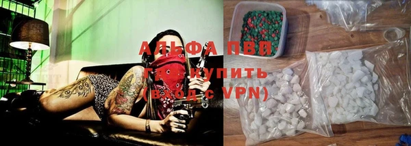 MDMA Арсеньев