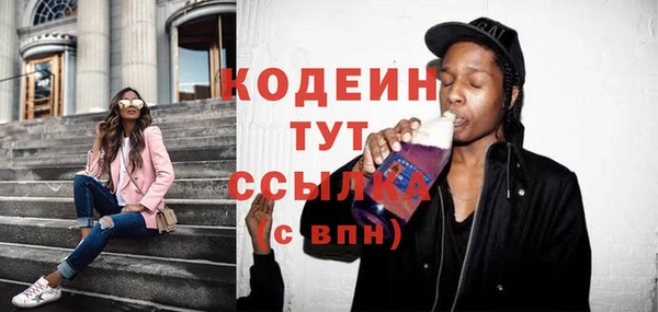 PSILOCYBIN Армянск