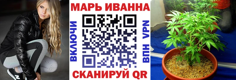 это наркотические препараты  закладки  Усолье  Канабис Ganja 